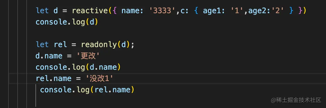 vue4.png