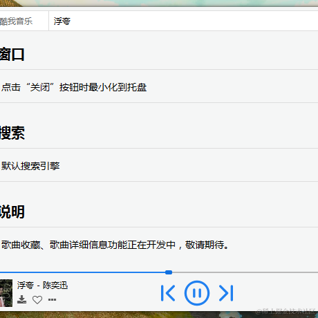 张大帅哥于2022-02-08 19:25发布的图片