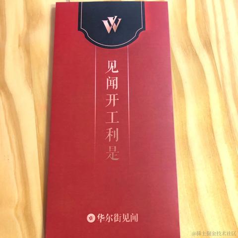 可乐不加糖于2020-09-23 10:39发布的图片