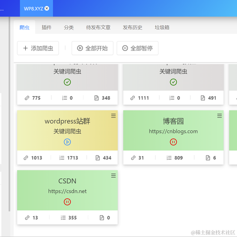 快兔兔ai于2022-06-26 22:43发布的图片