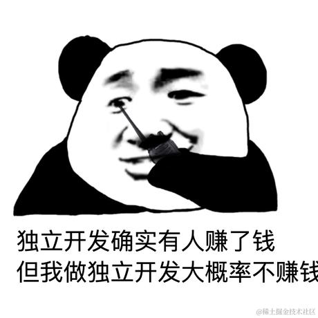 鑫宝Code于2024-03-09 18:55发布的图片