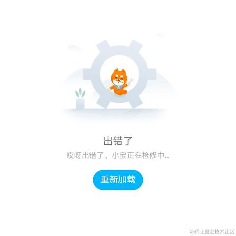 繁星万千不及你于2022-09-07 21:14发布的图片