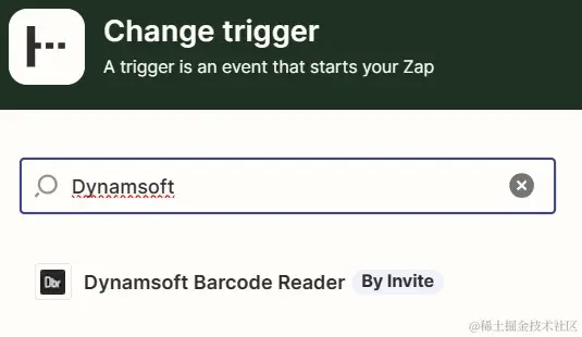 select_trigger.jpg