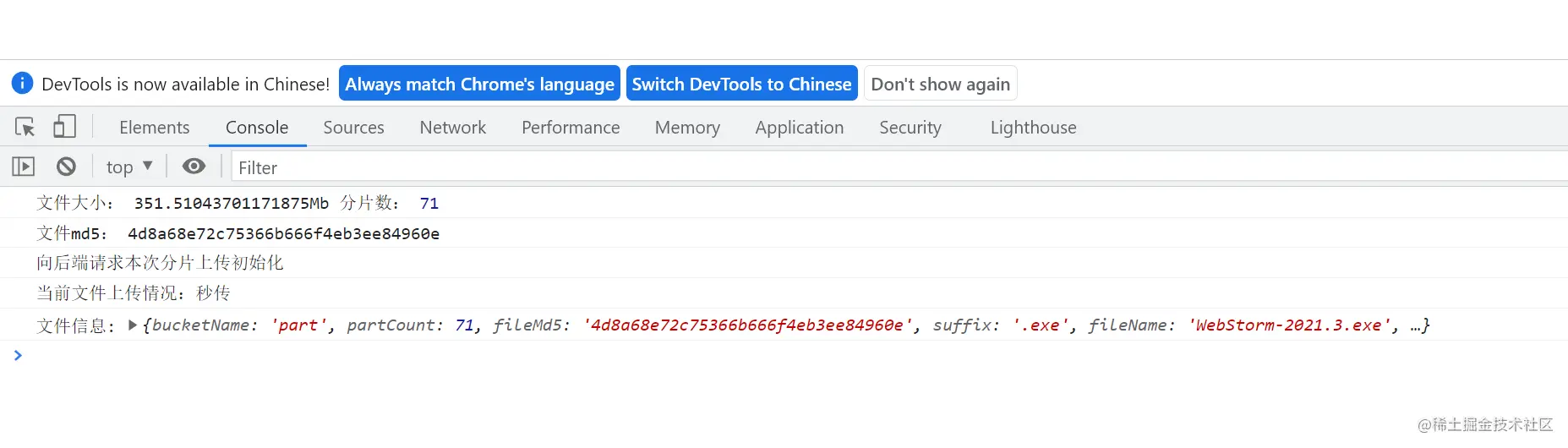 微信截图_20211210162242.png