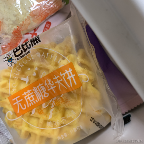 重启试试01于2022-07-20 18:12发布的图片
