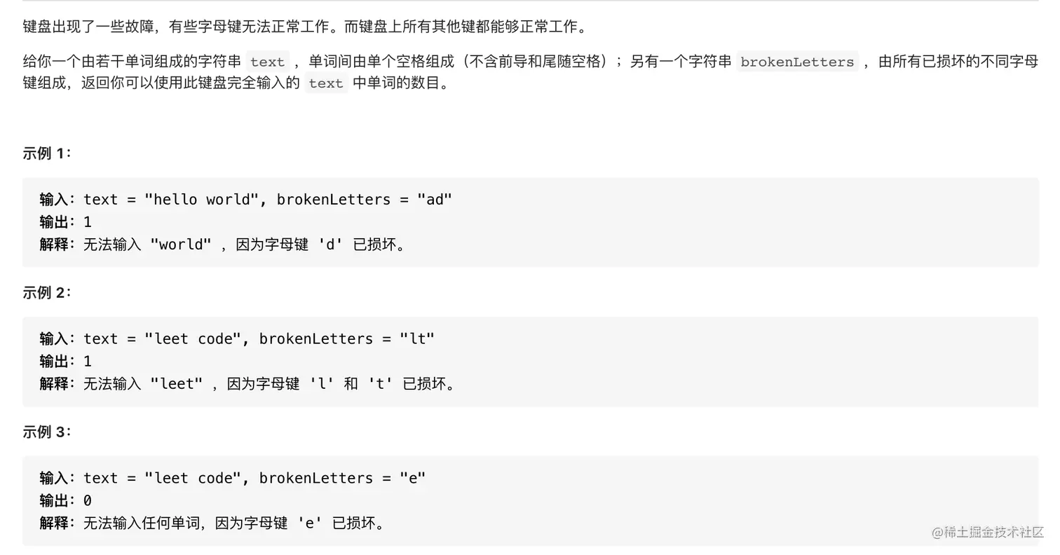 截屏2021-08-09 下午7.29.41.png