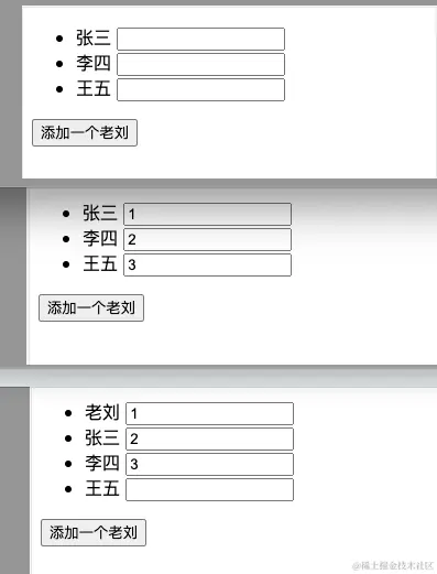 截屏2023-11-28 19.53.38.png