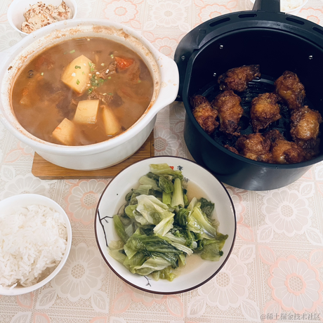 ava小魔王于2022-12-03 15:16发布的图片