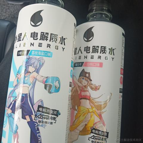 十洲云水于2023-06-24 22:02发布的图片