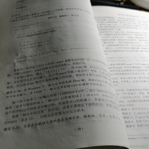 最短路于2022-09-15 14:06发布的图片