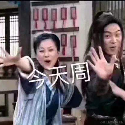 DamonLu于2022-04-15 09:18发布的图片