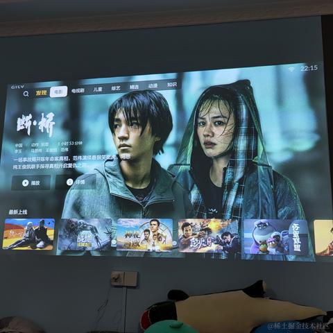菁芜于2022-09-25 10:35发布的图片