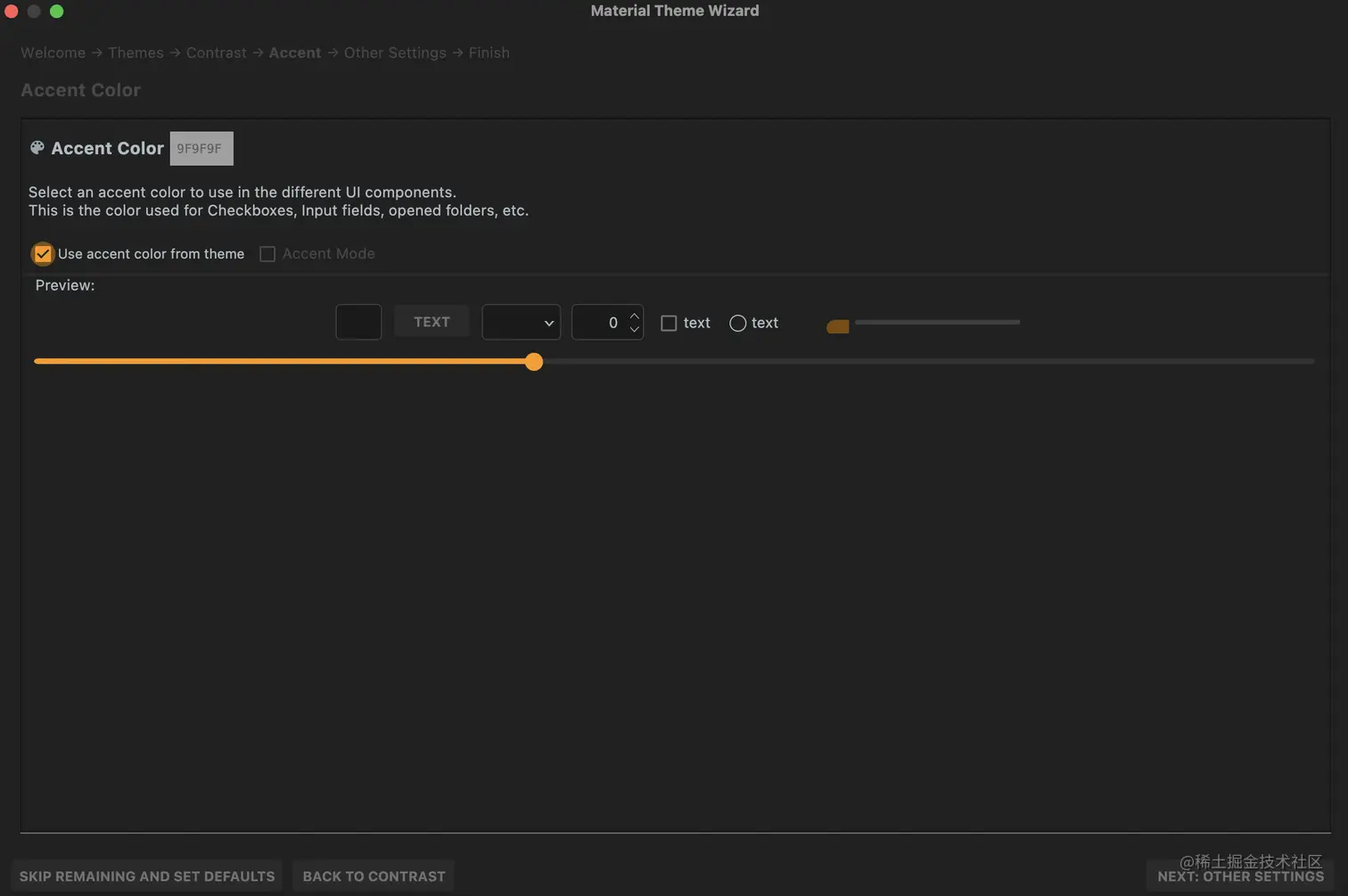 截屏2023-01-07 下午8.44.38.png