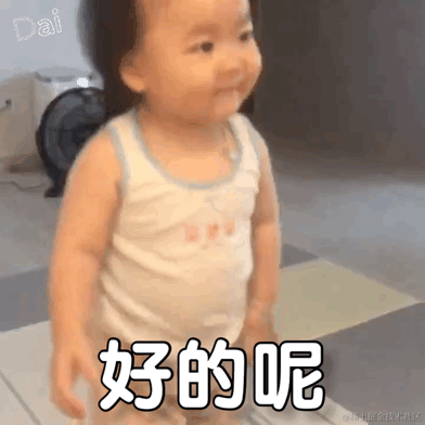 优秀稳妥的金枪小魔王于2023-07-05 15:51发布的图片