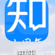 我是来点赞的于2020-12-18 09:16发布的图片