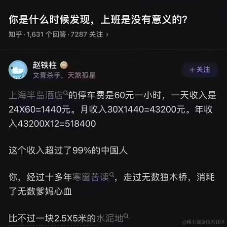 BCS联盟于2023-10-24 17:57发布的图片
