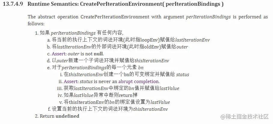 图3-1.png