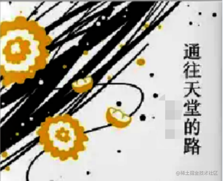 测试之路