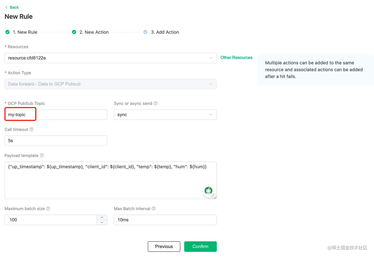 将动作绑定到规则上 图7.png