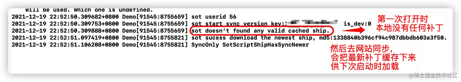 web_sync1.png
