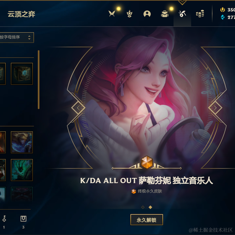 甘路于2023-04-25 09:52发布的图片