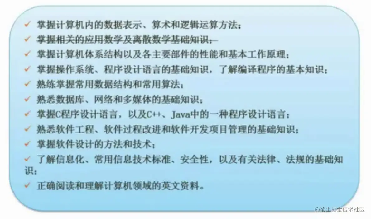 img6_1_1_1.png