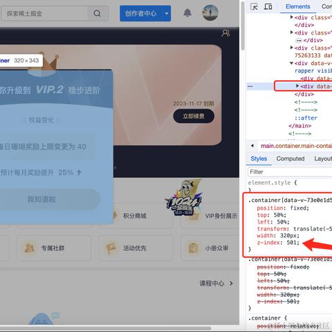 xintianyou于2023-10-17 10:42发布的图片