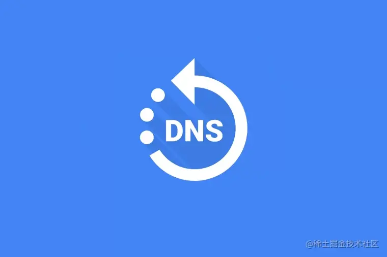 开发自己的Netty DNS内网域名解析服务