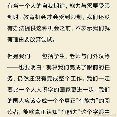 草原牧马人于2020-11-02 07:59发布的图片