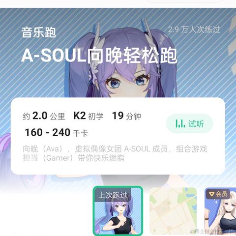 向晚大阎王于2022-11-25 08:11发布的图片