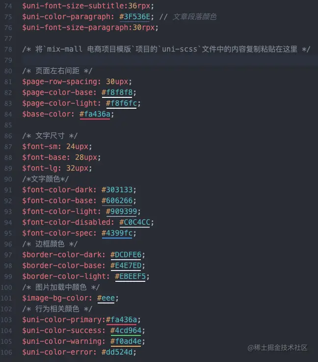 截屏2021-12-19 20.36.19.png