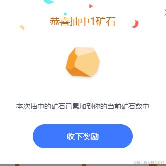 小牛马开发于2023-10-26 08:58发布的图片