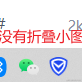 用户8291847066244于2023-03-16 16:02发布的图片