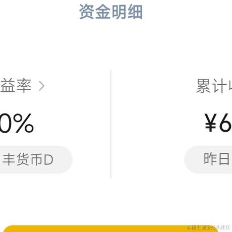 wexx于2022-11-23 12:02发布的图片