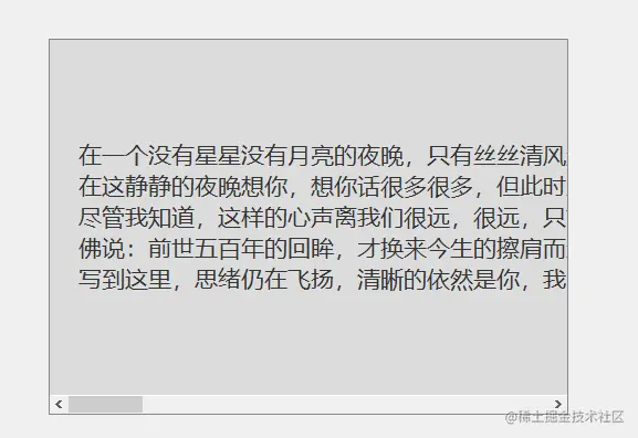 错误展示.png
