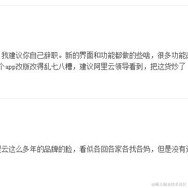 西兰花吖于2024-05-17 10:38发布的图片