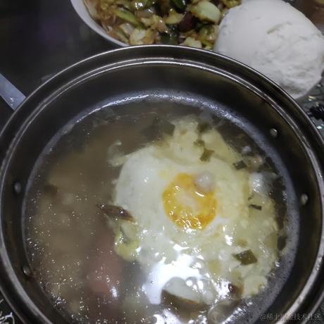 今天开始做好人于2022-11-13 19:38发布的图片