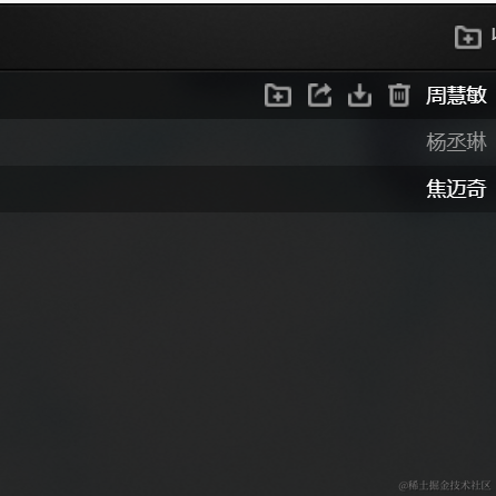 勇敢的菜花啊啊啊于2023-04-14 10:26发布的图片