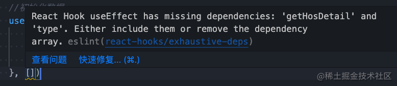 eslint-react-hooks-exhaustive-deps-autofix