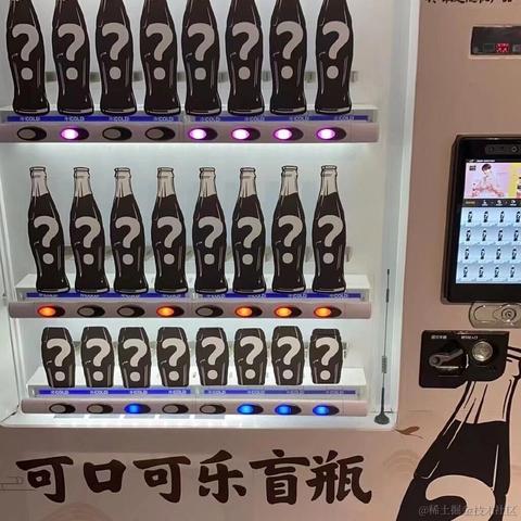 疾_风于2020-09-14 10:16发布的图片