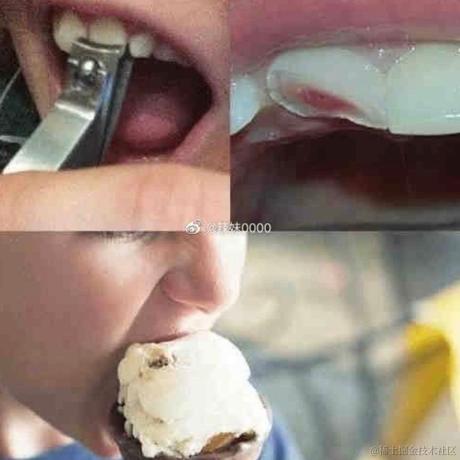 老莫我想吃鱼了于2023-07-31 17:26发布的图片