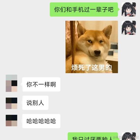 Ann于2023-07-13 09:38发布的图片