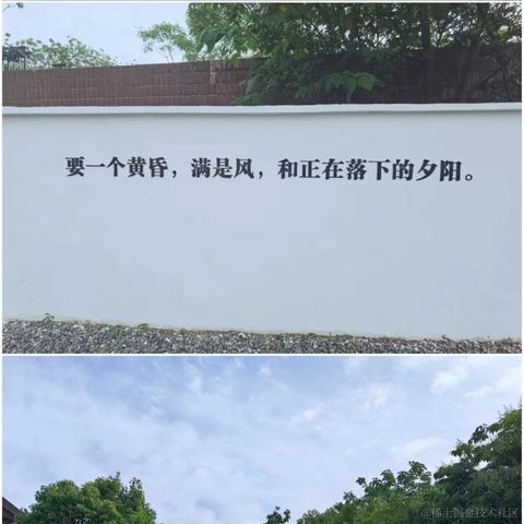 bug收集者于2024-05-20 10:45发布的图片