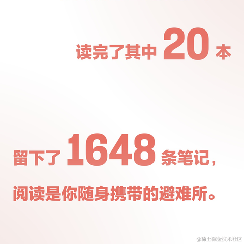 手可摘棉花于2022-12-29 13:32发布的图片