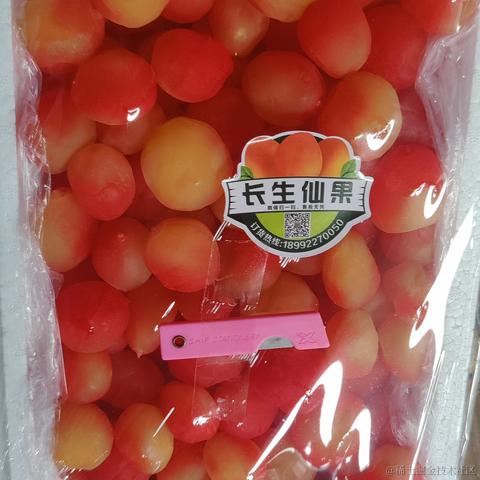 万某于2021-09-02 07:32发布的图片