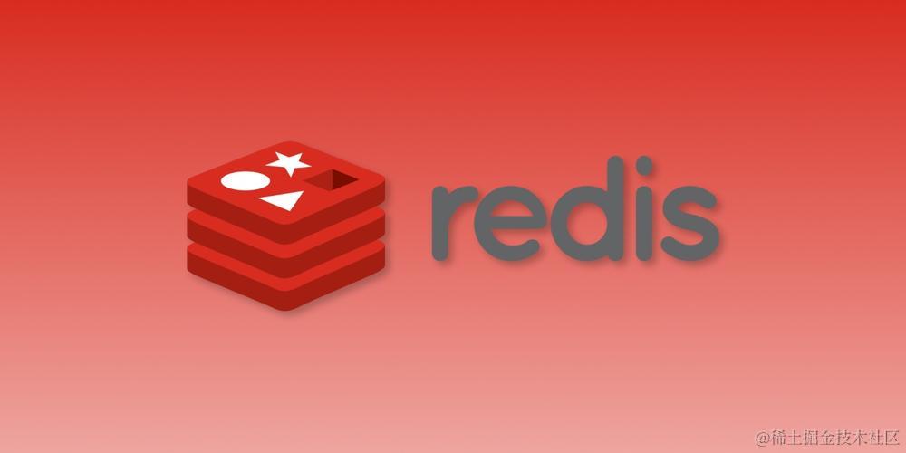 redis详解专栏