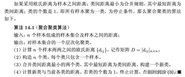 Pasted image 20221204141908.png