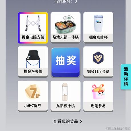 ForeverKobe于2023-10-19 09:34发布的图片