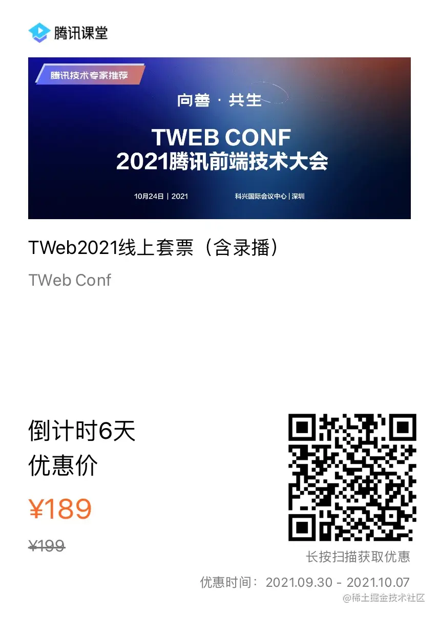 wecom-temp-8b6322b413824b193994698f85daf2ad.jpg