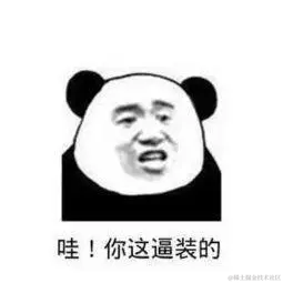 快乐飞翔去追梦想于2022-01-12 11:48发布的图片